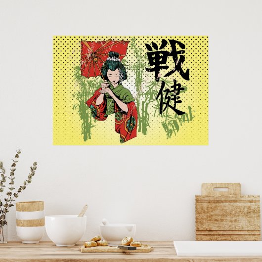 Japans Poster (Keuken)