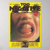  Japans Poster (Voorkant)