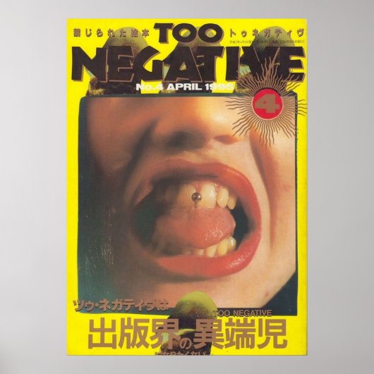  Japans Poster (Voorkant)