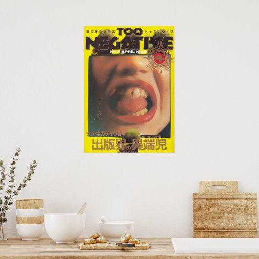 Japans Poster (Keuken)