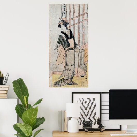 Japans poster van het theater van Kabuki (Thuiskantoor)
