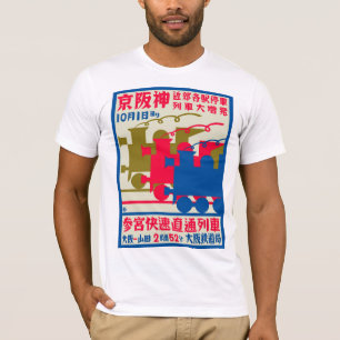 Japans Poster voor kunstdeco T-shirt