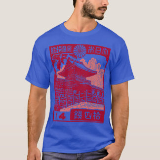 Japans postzegel ontwerp T-shirt