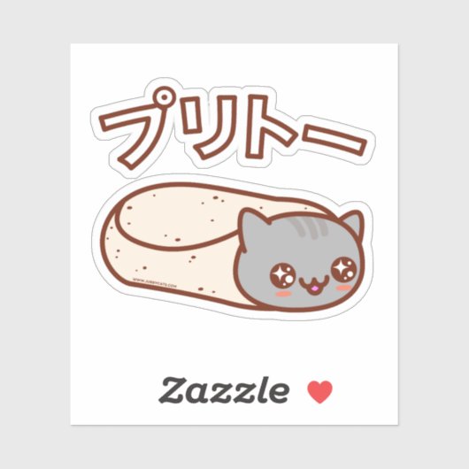 Japans PURRITO Kat Burrito Sticker (Vel)