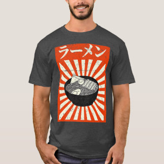 Japans Ramen Noodles Premium T-shirt