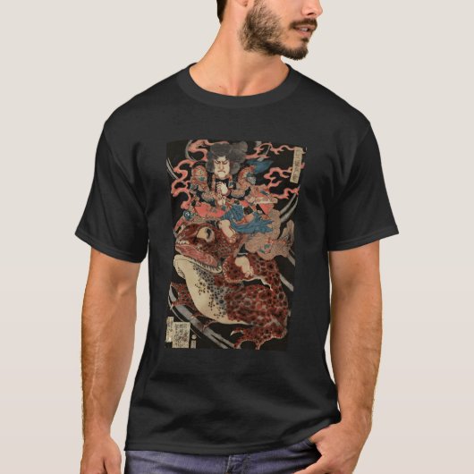 Japans reactorwerk Samurai Riding Giant Toad V T-shirt (Voorkant)