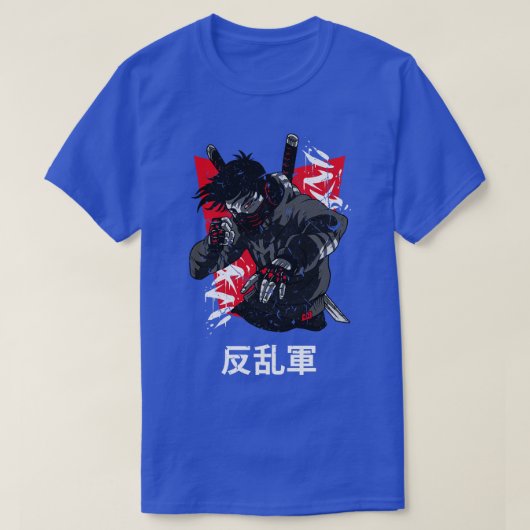 Japans Rebel Martial Arts Fighter  Distre T-shirt (Design voorkant)