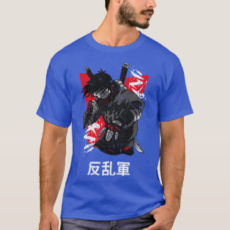 Japans Rebel Martial Arts Fighter Distre T-shirt