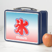 Japans regenboog geschoren ijspatroon (In situ)