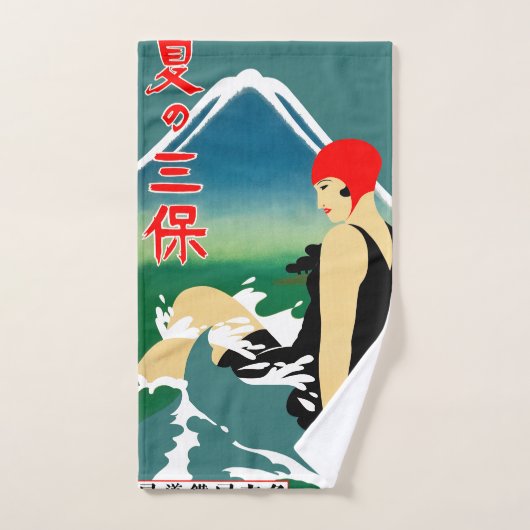 Japans Reizen Toerisme Poster jaren 1930 Art Deco  Bad Handdoek (Handdoek)