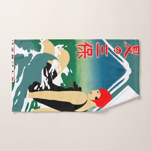Japans Reizen Toerisme Poster jaren 1930 Art Deco  Bad Handdoek (Handdoek)