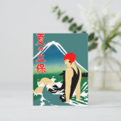 Japans Reizen Toerisme Poster jaren 1930 Art Deco  Briefkaart (Staand voorkant)