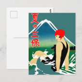 Japans Reizen Toerisme Poster jaren 1930 Art Deco  Briefkaart (Voorkant / Achterkant)