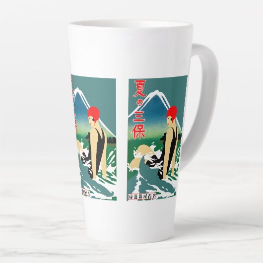 Japans Reizen Toerisme Poster jaren 1930 Art Deco Latte Mok (Rechterhoek)