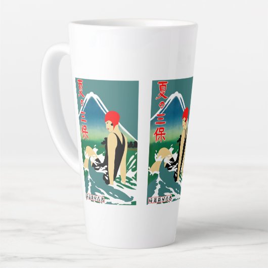 Japans Reizen Toerisme Poster jaren 1930 Art Deco  Latte Mok (Linkerhoek)