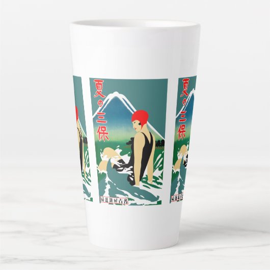 Japans Reizen Toerisme Poster jaren 1930 Art Deco Latte Mok (Voorkant)