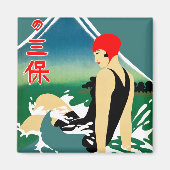 Japans Reizen Toerisme Poster jaren 1930 Art Deco  Magneet (Voorkant)