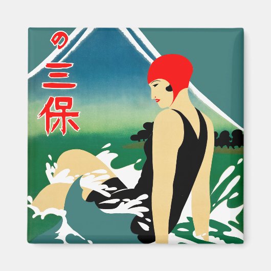 Japans Reizen Toerisme Poster jaren 1930 Art Deco  Magneet (Voorkant)
