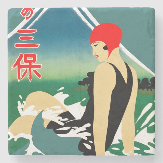 Japans Reizen Toerisme Poster jaren 1930 Art Deco  Stenen Onderzetter (Voorkant)