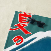 Japans Reizen Toerisme Poster jaren 1930 Art Deco Strandlaken (In situ)