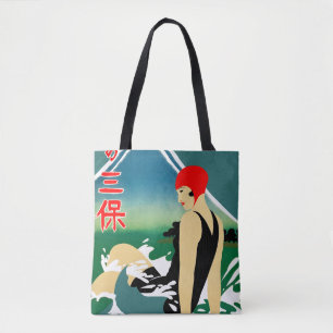 Japans Reizen Toerisme Poster jaren 1930 Art Deco  Tote Bag
