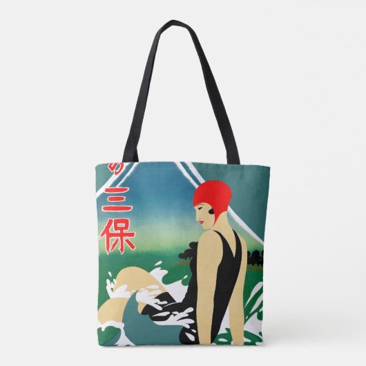 Japans Reizen Toerisme Poster jaren 1930 Art Deco Tote Bag (Achterkant)