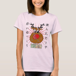 Japans rendier versleten t-shirt