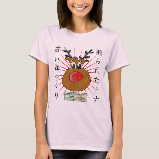 Japans rendier versleten t-shirt (Voorkant)
