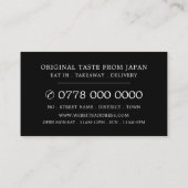 Japans restaurant, Sushi Adverteren Visitekaartje (Achterkant)