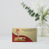 Japans restaurant visitekaartje (Staand voorkant)