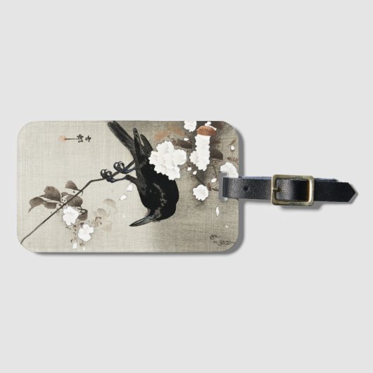 Japans-rij en Blossom Woodblock Druk Bagagelabel (Voorkant (horizontaal))