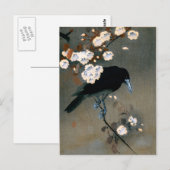  Japans-rij en Blossom Woodblock Druk Briefkaart (Voorkant / Achterkant)