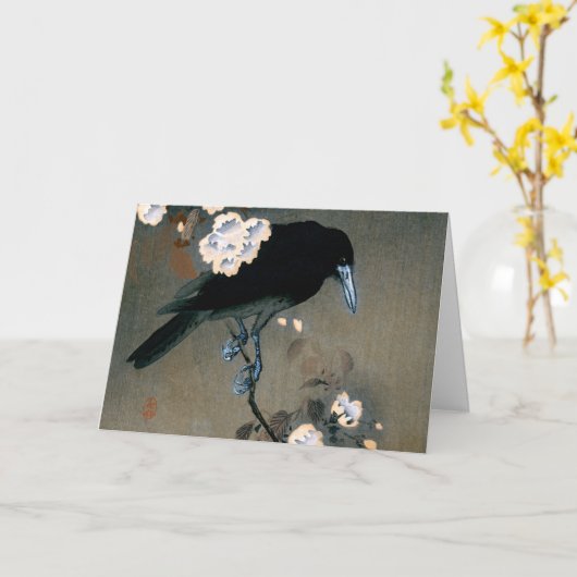  Japans-rij en Blossom Woodblock Druk Kaart (Gele Bloem)