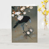 Japans-rij en Blossom Woodblock Druk Kaart (Gele Bloem)