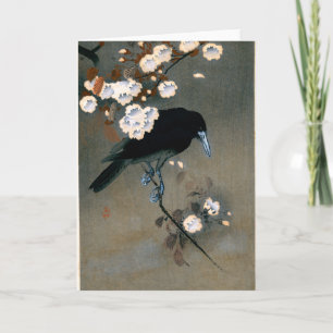 Japans-rij en Blossom Woodblock Druk Kaart