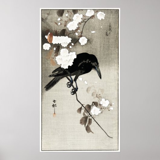  Japans-rij en Blossom Woodblock Druk Poster (Voorkant)