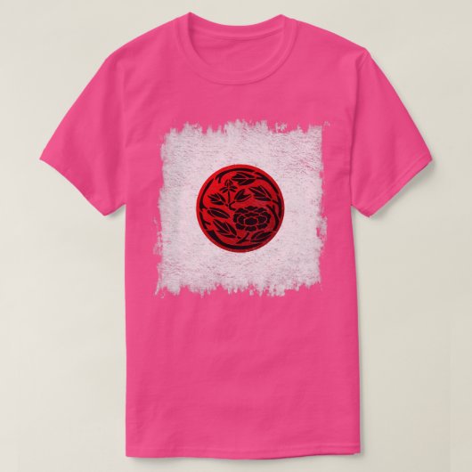 Japans rijstzonontwerp6 t-shirt (Design voorkant)