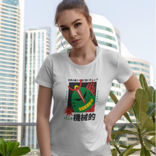 Japans robot Green Head T-shirt