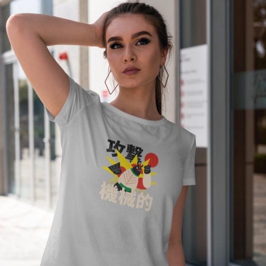 Japans robot Leaf Character T-shirt