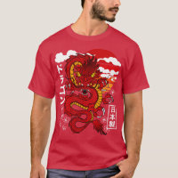 Japans Rode Draak Aziatisch Tattoo Geïnspireerd Re
