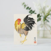 Japans Rooster  Briefkaart (Staand voorkant)