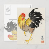 Japans Rooster  Briefkaart (Voorkant / Achterkant)