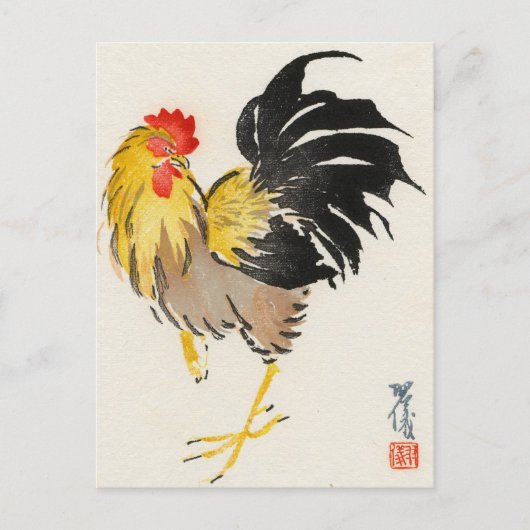 Japans Rooster  Briefkaart (Voorkant)