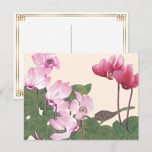  Japans roze Lotus Floral Woodblock Briefkaart (Voorkant / Achterkant)