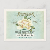  japans Ruw Zijderzijde Wit Poniekmerk Briefkaart (Voorkant)