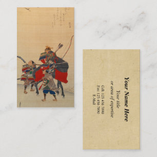 Japans Samurai (#03) Visitekaartje