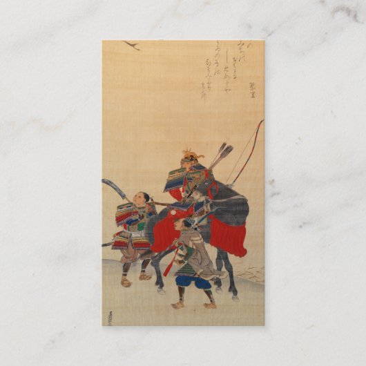 Japans Samurai (#03) Visitekaartje (Voorkant)