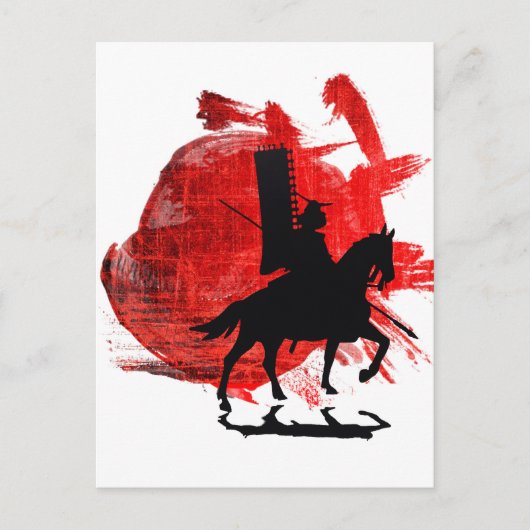 Japans Samurai Briefkaart (Voorkant)