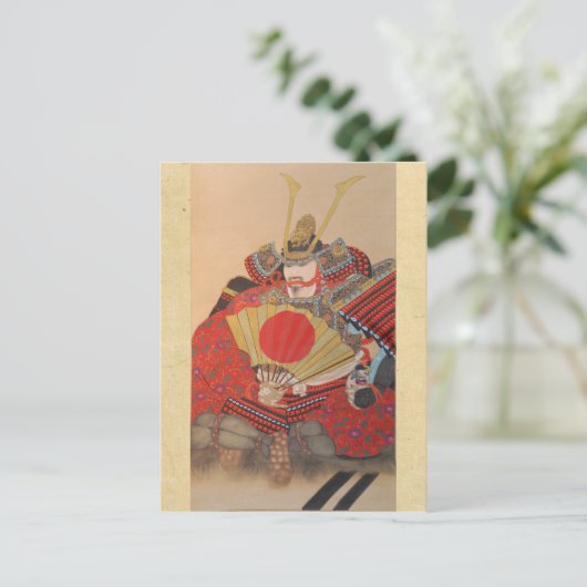 Japans Samurai Briefkaart (Staand voorkant)