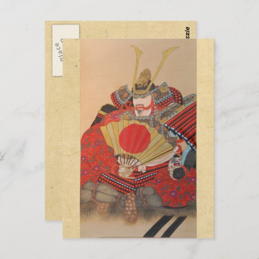 Japans Samurai Briefkaart (Voorkant / Achterkant)
